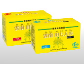 雲南 田七人参